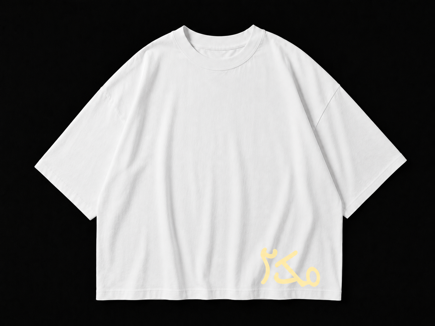 Signature Essential Tee