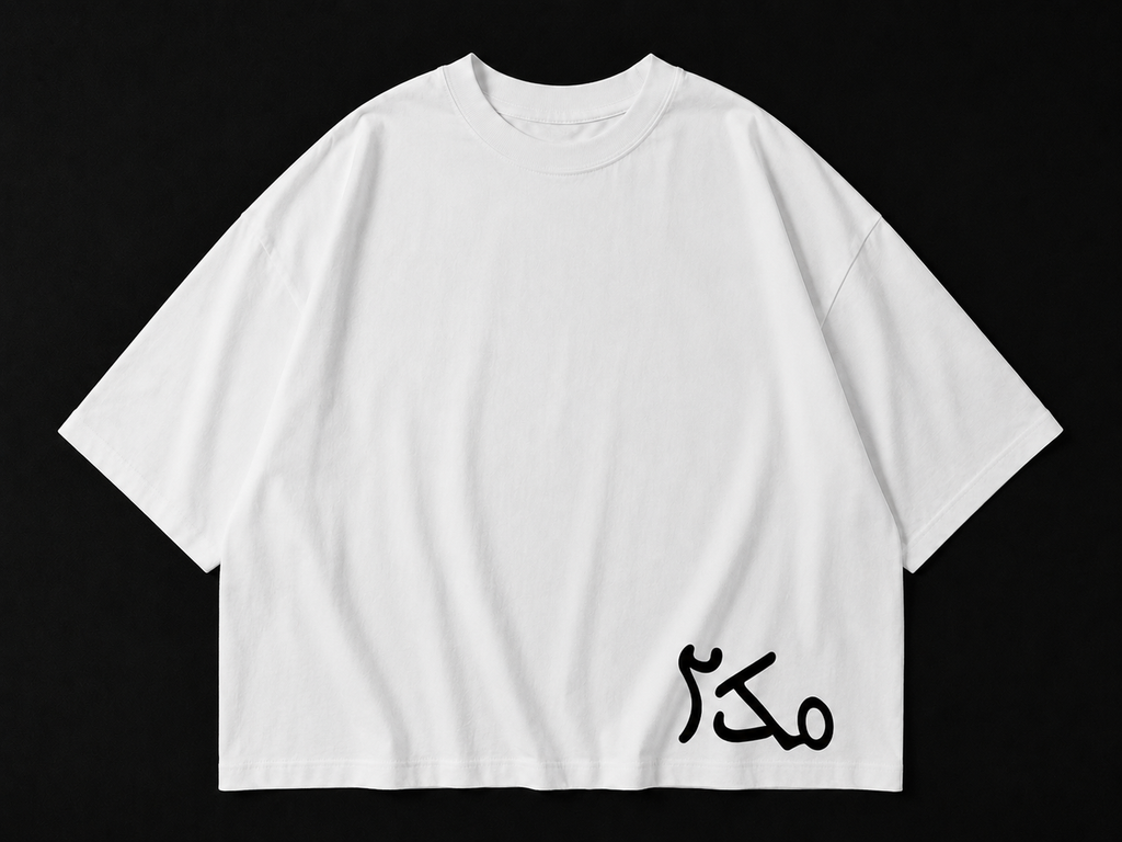 Signature Essential Tee