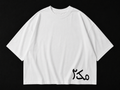 Signature Essential Tee