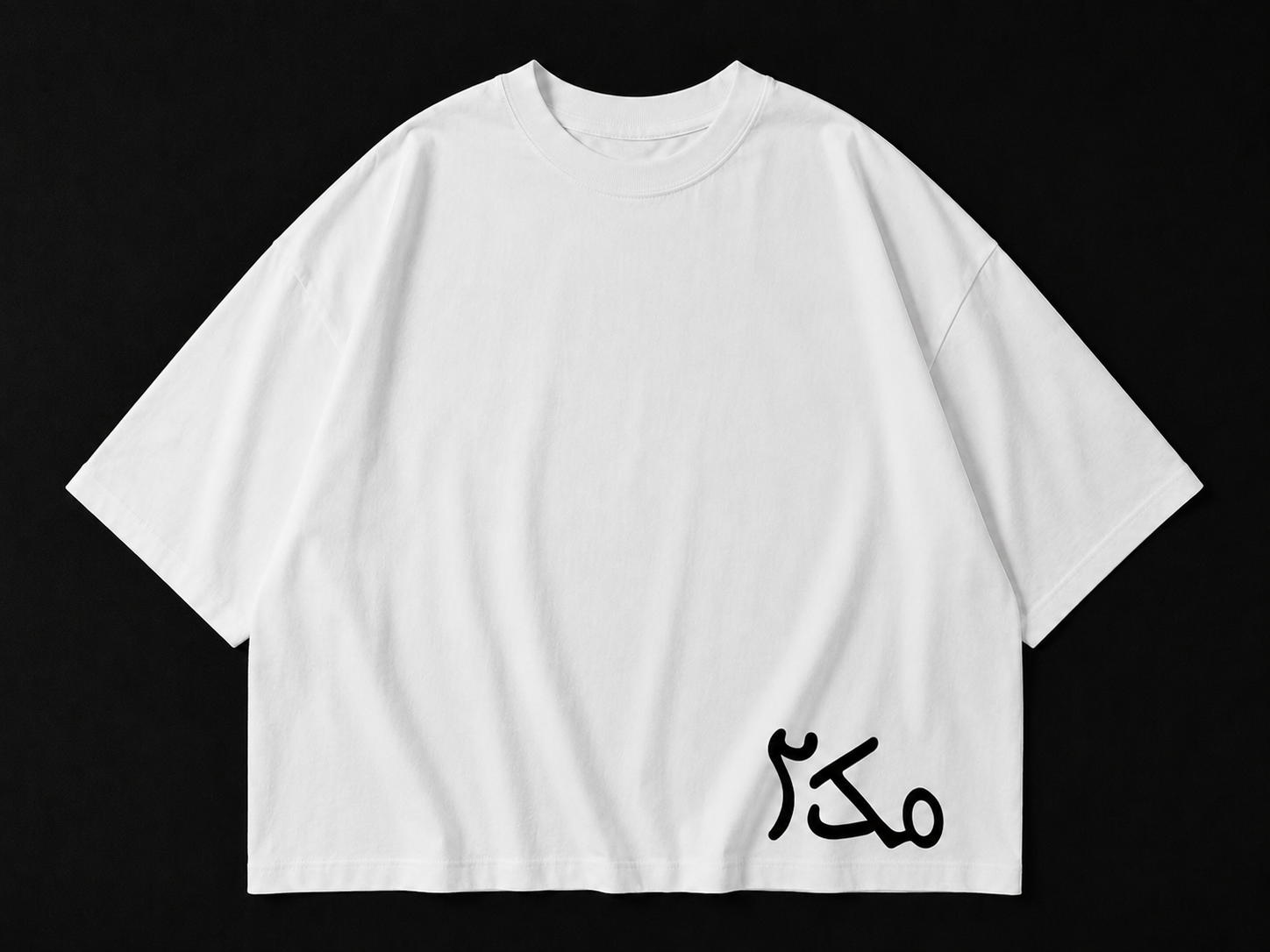 Signature Essential Tee