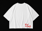 Signature Essential Tee