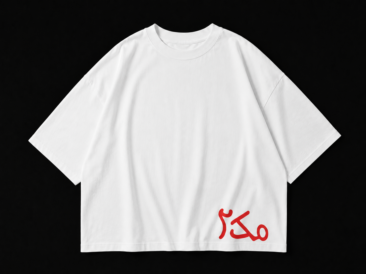 Signature Essential Tee