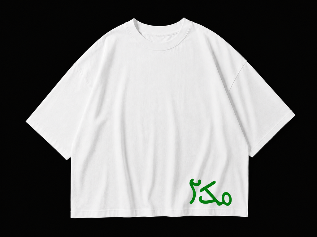 Signature Essential Tee