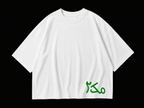 Signature Essential Tee