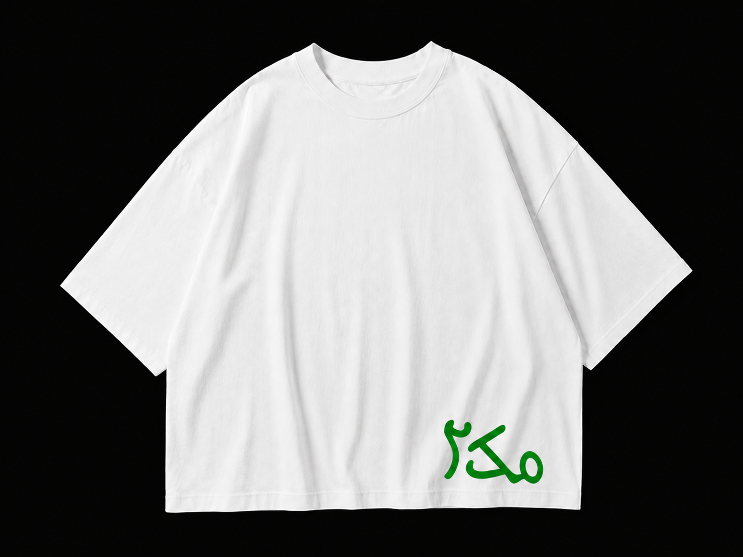 Signature Essential Tee