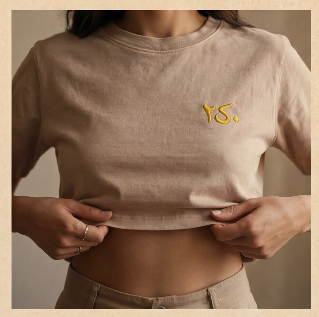 Essentials Crop Tee