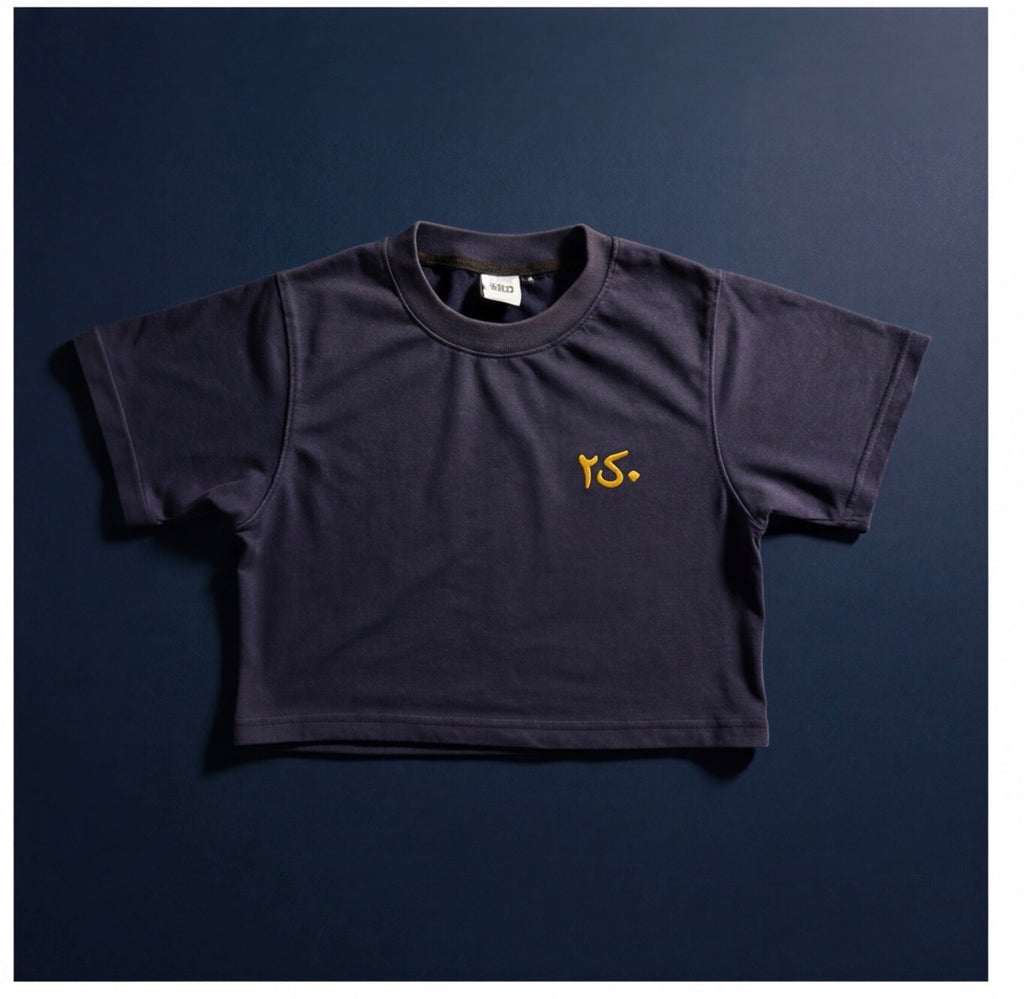 Essentials Crop Tee