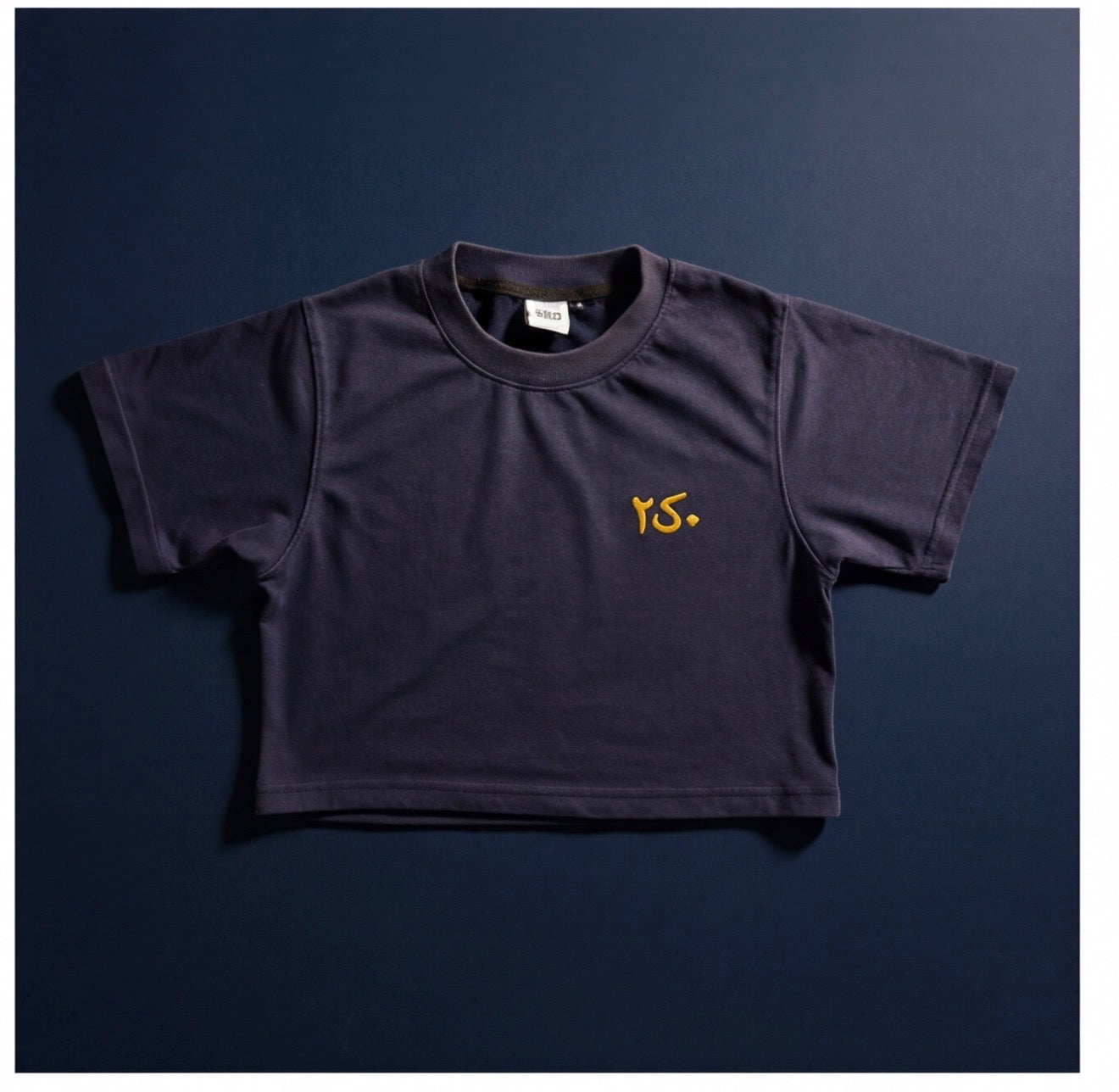 Essentials Crop Tee
