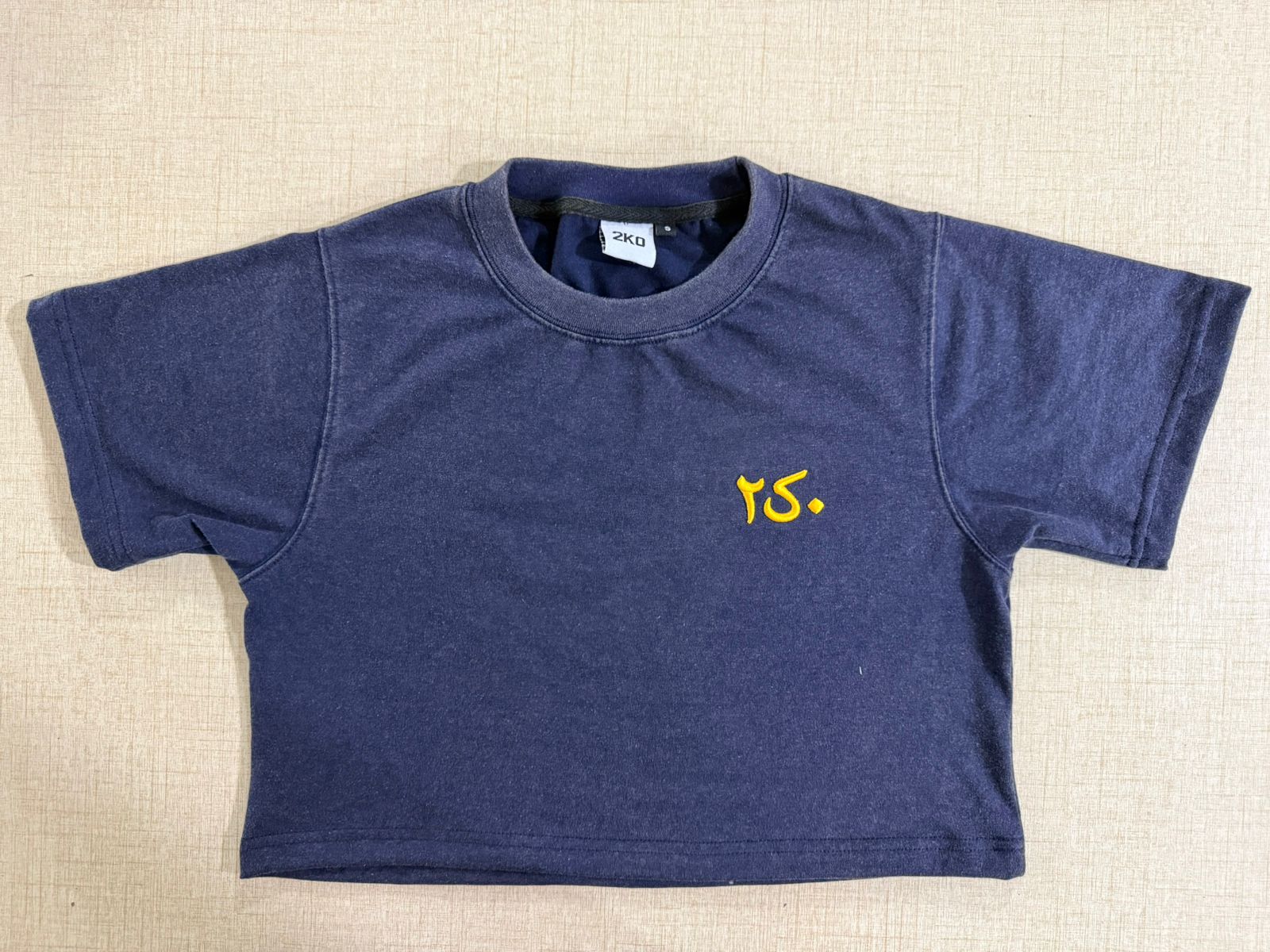 Essentials Crop Tee