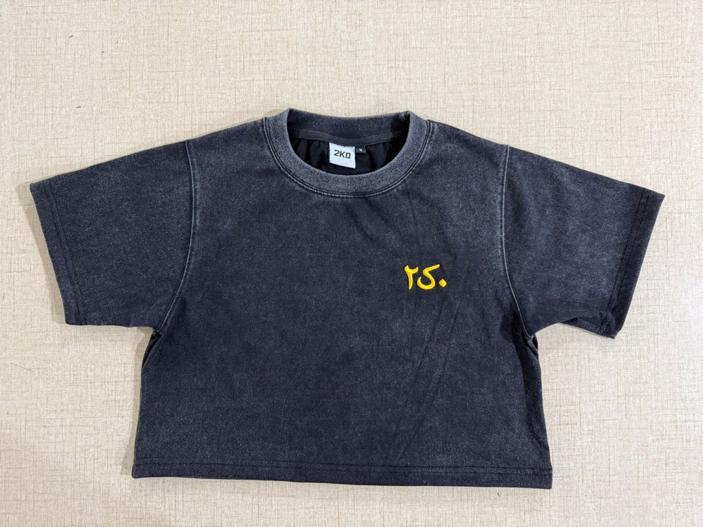Essentials Crop Tee